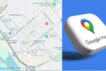 Google Maps New Update