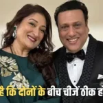 Govinda Second Marriage