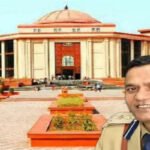 Ratanlal Dangi Case 