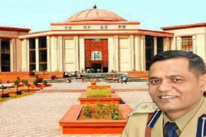 Ratanlal Dangi Case 