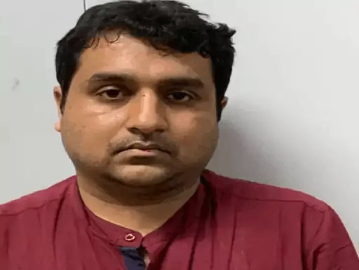 Raipur Fraud Case