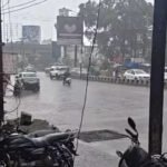 Chhattisgarh Heavy Rain Alert