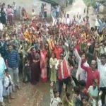 Kevri Panchayat