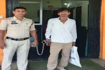Raipur Robbery Case