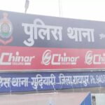 Raipur Railway Track Murder