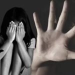 Jagdalpur Teacher Arrest 