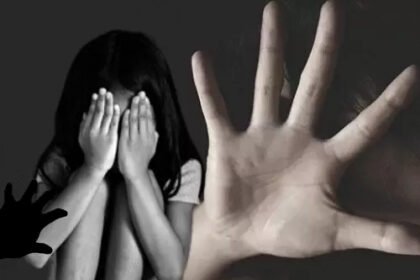 Jagdalpur Teacher Arrest 