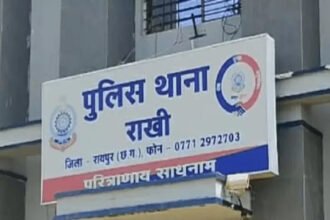 Raipur Trainee SI Bribery Case
