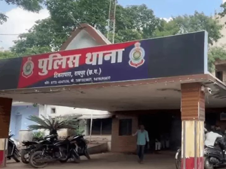 Electric Shock : रायपुर में करंट की चपेट में मां-बेटे की मौत, बचाने पहुंचे बेटे ने भी गंवाई जान