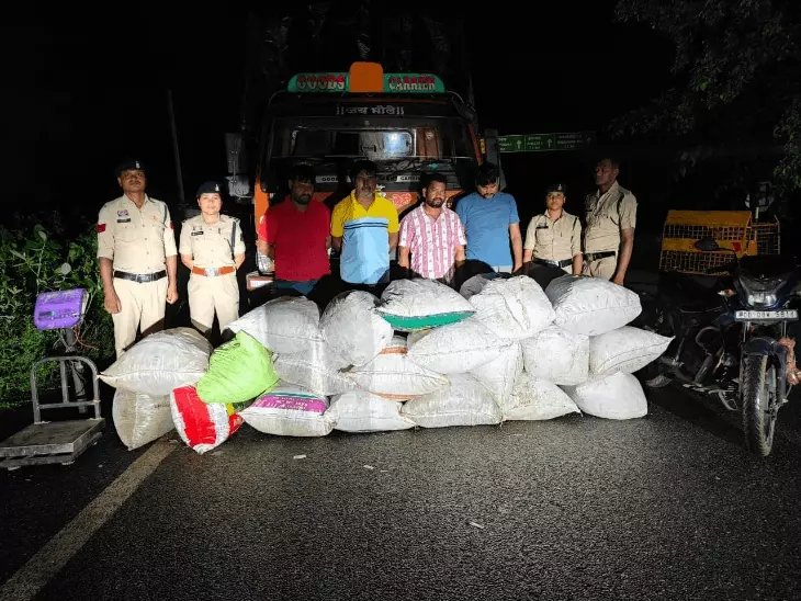 Ganja Smuggling : गरियाबंद में 400 किलो गांजा जब्त, 2 करोड़ की खेप के साथ 5 गिरफ्तार