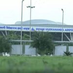 Raipur Airport Privatization : रायपुर एयरपोर्ट 50 साल के लिए निजी हाथों में देने की तैयारी
