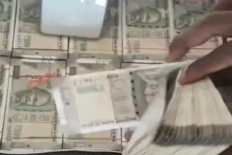 Fake Currency Scam : 45 करोड़ के नकली नोट का झांसा, कारोबारी से 1.13 करोड़ की ठगी 