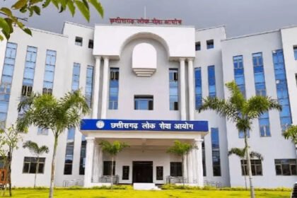 CGPSC Paper Leak Case : पूर्व सचिव जीवन किशोर ध्रुव को हाईकोर्ट से नहीं मिली राहत