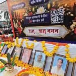 Bastar Martyrs QR Code