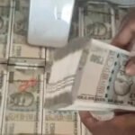 Investment Fraud : 45 करोड़ के निवेश का झांसा, 1.13 करोड़ की ठगी, 2 महिलाएं गिरफ्तार