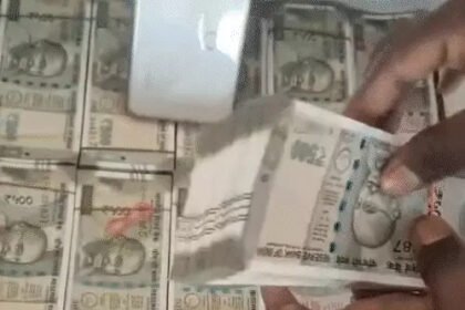 Investment Fraud : 45 करोड़ के निवेश का झांसा, 1.13 करोड़ की ठगी, 2 महिलाएं गिरफ्तार