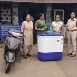 Bhilai Loan Dispute Case