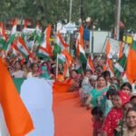 Bilaspur Tiranga Yatra