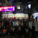Raipur Bajrang Dal Protest : माता सीता पर कथित आपत्तिजनक पोस्ट से विवाद, विरोध के बाद FIR दर्ज