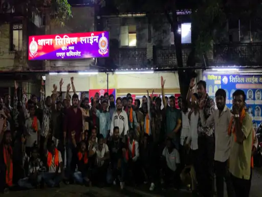Raipur Bajrang Dal Protest : माता सीता पर कथित आपत्तिजनक पोस्ट से विवाद, विरोध के बाद FIR दर्ज