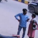 Bilaspur Gold Jewellery Fraud : सुरक्षा का झांसा देकर बुजुर्ग महिला से दो लाख के गहने ठगे