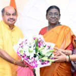 Purandar Mishra Meets President