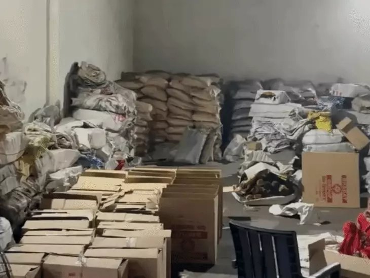 Agarbatti Machine Dispute : ठगी के आरोपों पर कंपनी का पक्ष, बोली- मशीनें चल रही हैं, सभी आरोप बेबुनियाद