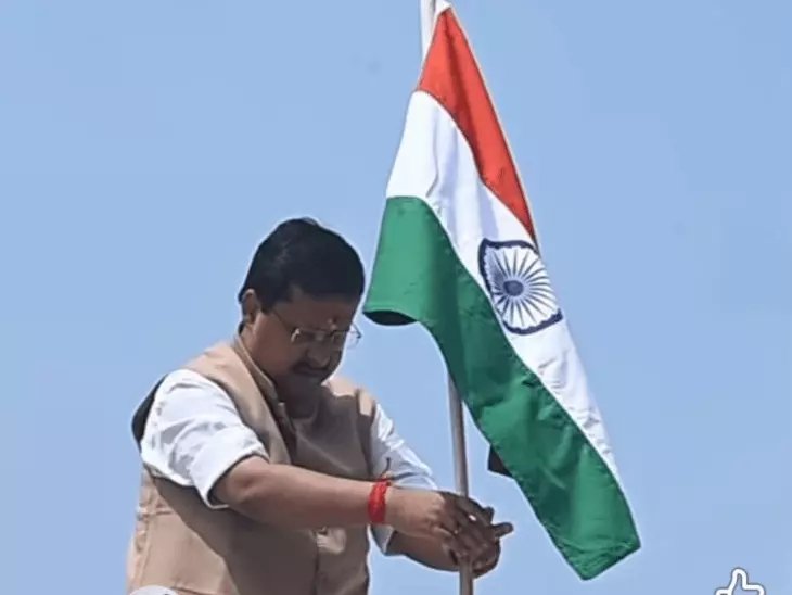 Raipur Tiranga Photo Controversy