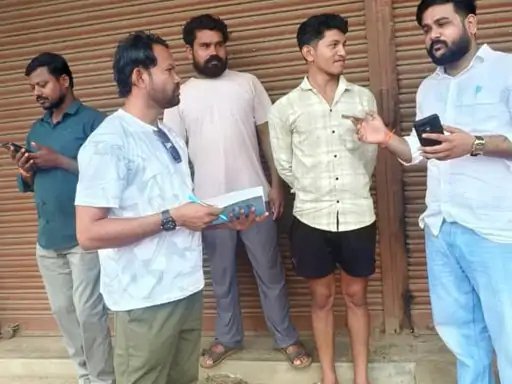 Youth Congress Election
