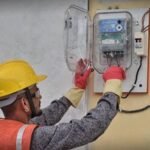 Smart Prepaid Meter : सरकारी बिजली कनेक्शनों पर आज से लागू होगी प्री-पेड व्यवस्था