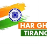 Har Ghar Tiranga Campaign 2026