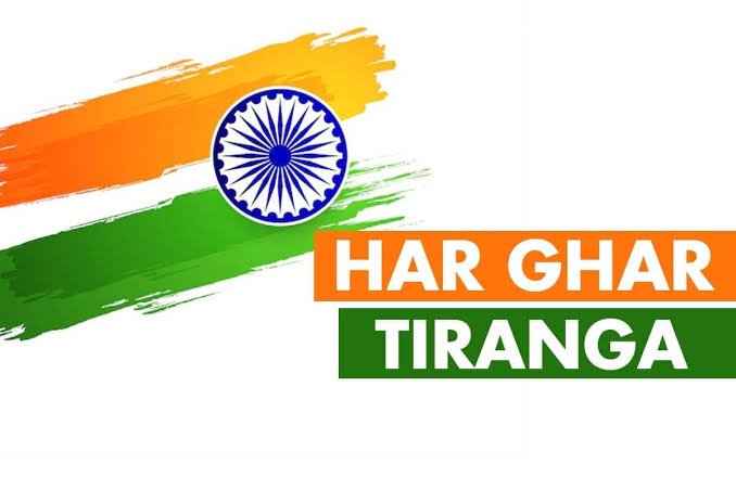 Har Ghar Tiranga Campaign 2026