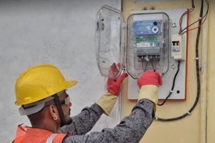 Smart Prepaid Meter : सरकारी बिजली कनेक्शनों पर आज से लागू होगी प्री-पेड व्यवस्था