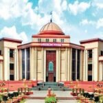 High Court Promotion Order : पुलिसकर्मी की पदोन्नति पर हाई कोर्ट का बड़ा फैसला