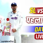 India vs Sri Lanka 1st Test