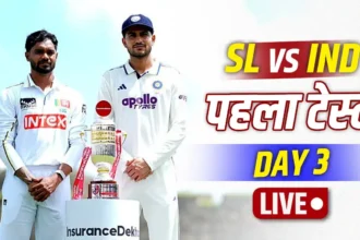 India vs Sri Lanka 1st Test
