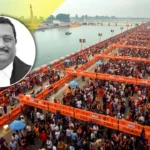 Kumbh Budget