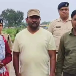 Online Fraud  : बैंक में गिरवी सोना सस्ते में दिलाने का झांसा, 90 लाख की ठगी में महिला समेत तीन गिरफ्तार