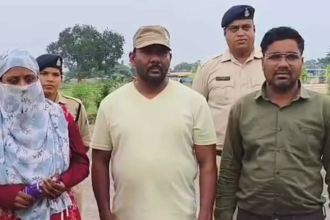Online Fraud  : बैंक में गिरवी सोना सस्ते में दिलाने का झांसा, 90 लाख की ठगी में महिला समेत तीन गिरफ्तार