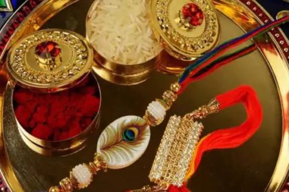 Raksha Bandhan 2026 Shubh Muhurat