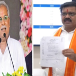 PM Awas Yojana