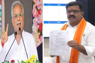 PM Awas Yojana