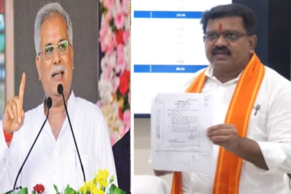 PM Awas Yojana