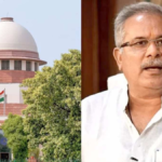 Bhupesh Baghel Election Petition