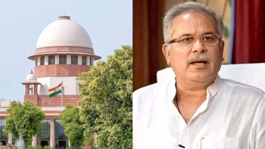 Bhupesh Baghel Election Petition