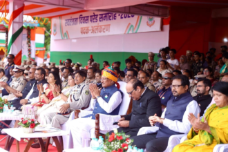 Independence Day Cultural Program