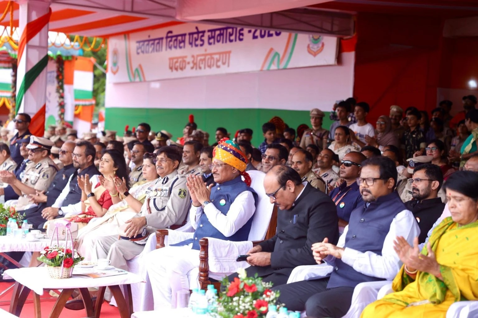Independence Day Cultural Program