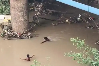 Korba iPhone Falls in Canal