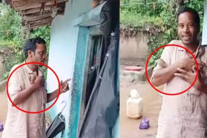 Drunk Man With Cobra