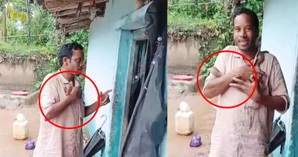 Drunk Man With Cobra
